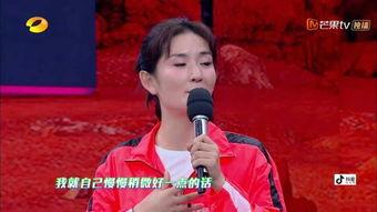 谢娜快乐大本营爆料视频,爆笑爆料引观众热议  第3张