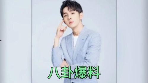 娱乐圈吃瓜爆料弟弟,吃瓜爆料，弟弟背后的故事  第3张